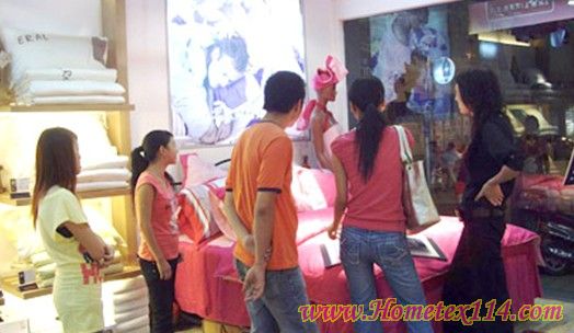 艾萊依家紡10月主推婚慶新品獲青睞