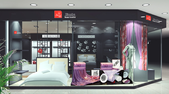 仙合家紡南京蒲口店隆重開業(yè)