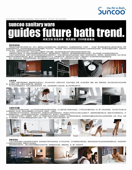 �и��lԡ�Ĵ���Ʒ�l��