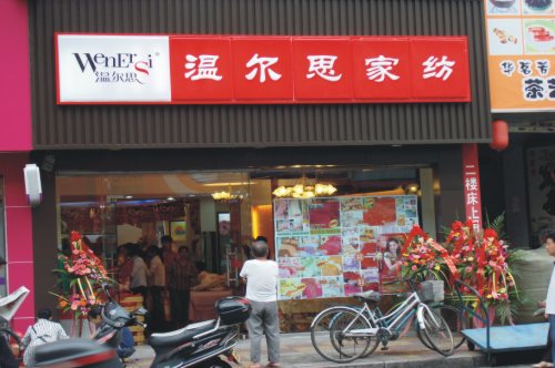 �����������ؠ�˼�Ҽ���x��ů