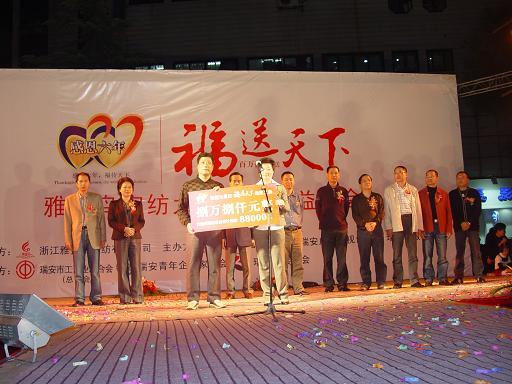 ���{(l��n)�B�����x�u����ͻ��80�f(w��n)