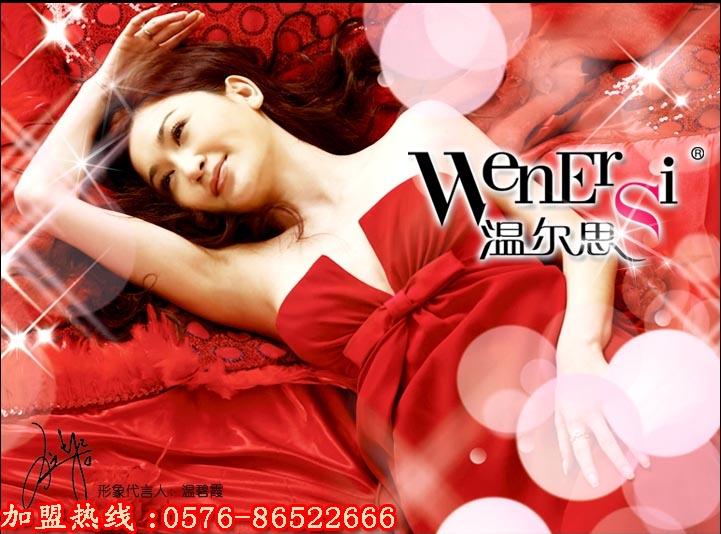 如何提升賣(mài)場(chǎng)終端業(yè)績(jī)