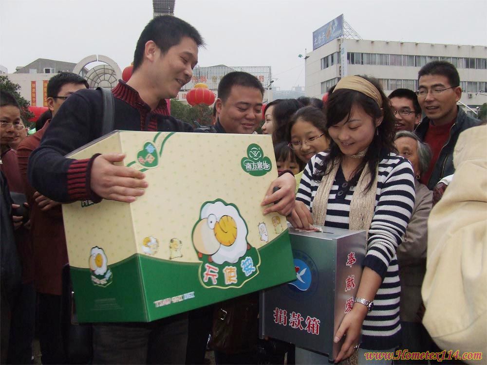 ȭȭ����R���������īI(xi��n)�W(xu��)��