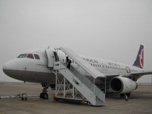 海馬航空產業地毯正式走向國際市場