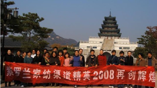 ���_�m�Ҽ��M�����˾�Ӣ���n��(gu��)