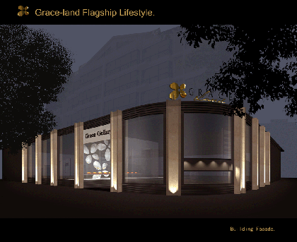 潔麗雅“蘭”調主宰魅力今冬