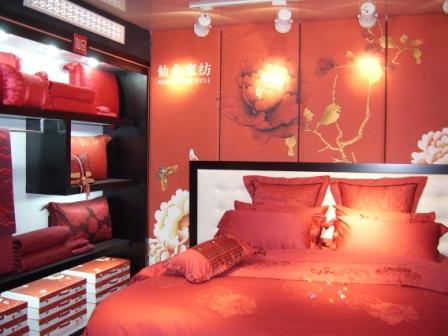 仙合家紡溫州飛霞路店新形象啟動