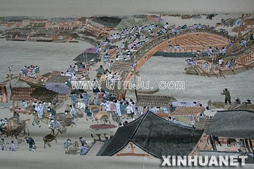 6�f���Q�z�C���������ϺӈD��