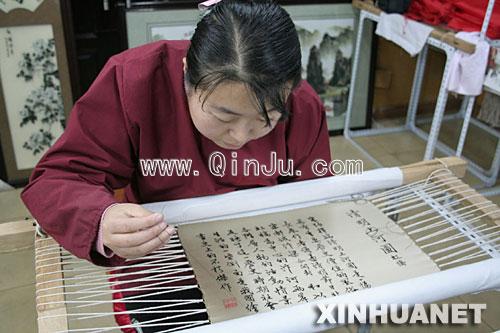 6�f���Q�z�C���������ϺӈD��