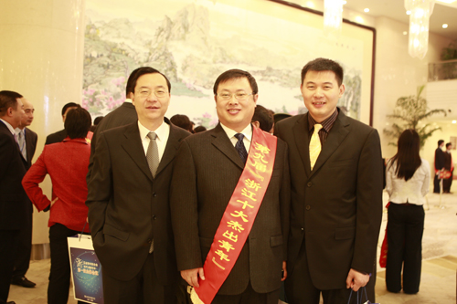 潔麗雅石磊當選“浙江十杰青年”