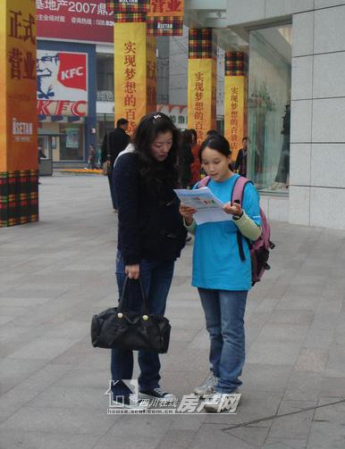 �˼�˯�߸����ɶ����^�F���{��