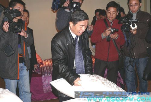 ��|�x���Bʯ��Ҽ��ǅ��^�@����Ʒ