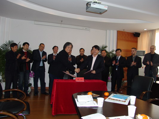 浙理工大家紡面料設計研發(fā)中心成立