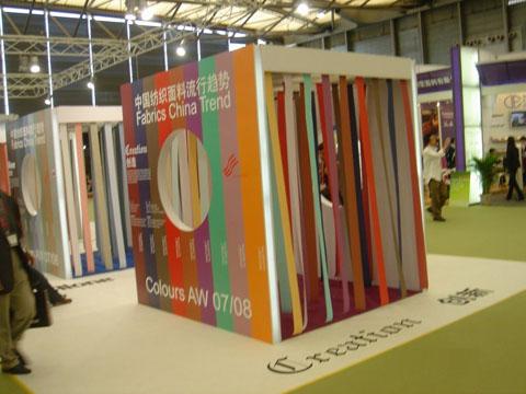 ���������Ї�(gu��)܊�F(tu��n)�īC�C����