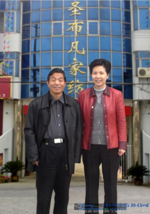 �Ї��Ҽ��f(xi��)���I(l��ng)��(d��o)�W�Rʥ����ָ��(d��o)����