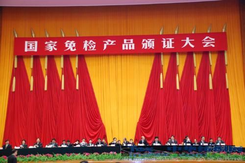 ��ɫ��(sh��)�����wƷ�������`��