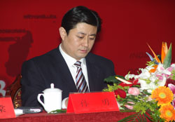 孚日公司2008年全國經銷商大會舉行