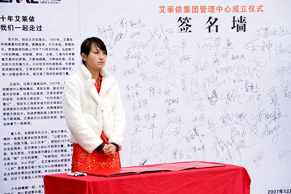 ���R���lչ�������_�A