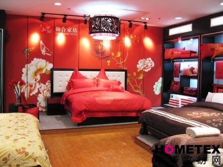 仙合家紡江陰華地百貨店隆重開業(yè)