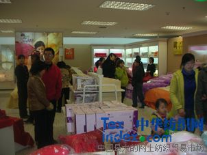 夢(mèng)安妮家紡專賣店開業(yè)請(qǐng)來(lái)汪涵助陣