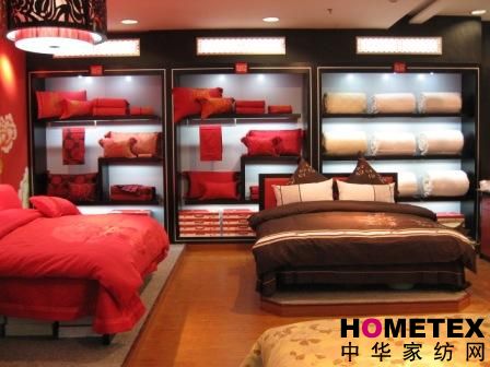 仙合家紡江陰華地百貨店開業