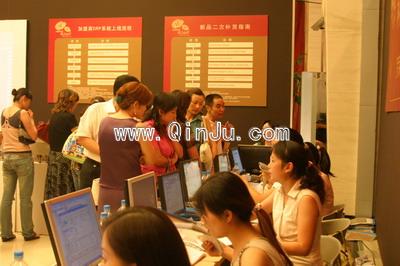 羅萊牽手神州數(shù)碼 家紡ERP首航成功