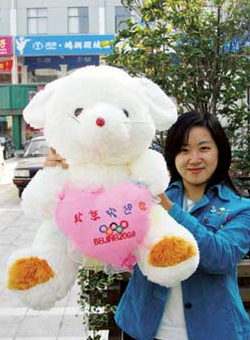 �W�\�Ҽ���I�����lչ�ęC��