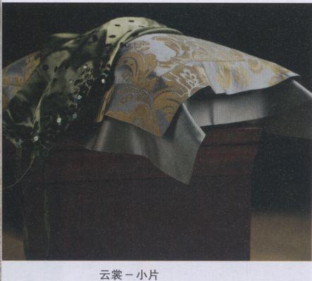 ����Ʒ�ƕr������Ʒ������