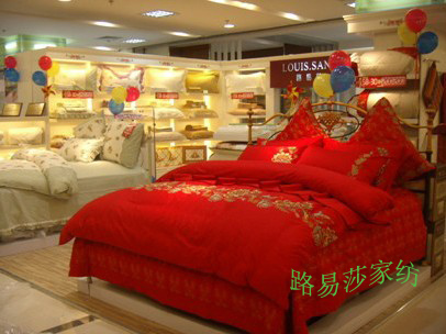 路易莎家紡武昌大洋百貨店開業(yè)