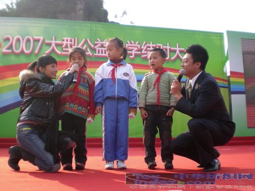 艾萊依彩虹計劃系列報道之七