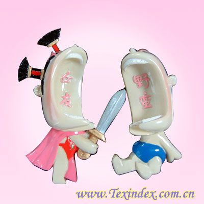 衛生間的搞笑情侶用品