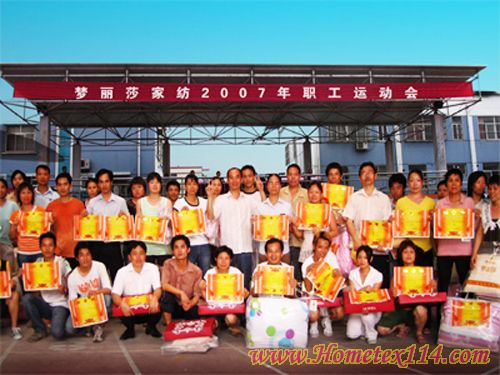 ����ɯ�Ҽ������T�������