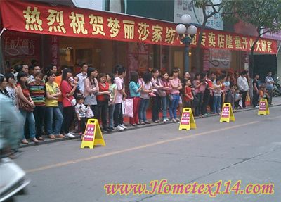 ����ɯ�Ҽ�ʮ���Ҍ��u�����^�_�I