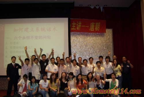 ��·��ɯ�Ҽ�����ҕ�˲����B