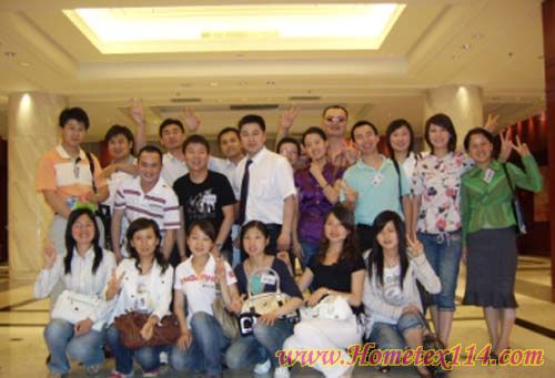 “路易莎家紡”重視人才培養