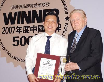 ������Ψһ���x500��ë����I