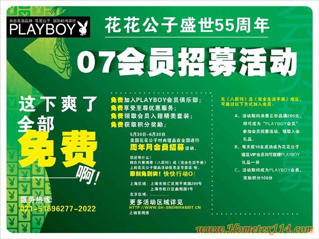 �������ӕ��T��ļ����M(j��n)����