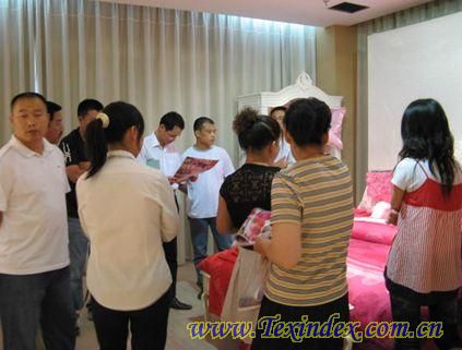 紫羅蘭營銷會及新品發布報道(二)