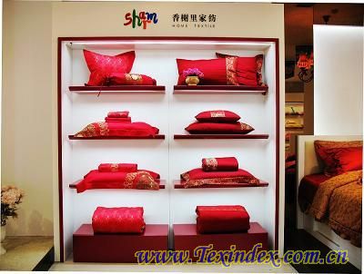 香榭里平涼店重新裝修開業