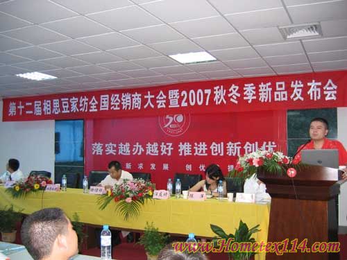 07�t���Ҽ�ȫ�����N�̴���F��