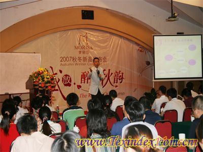 醉美秋韻:夢麗莎秋冬新品發布