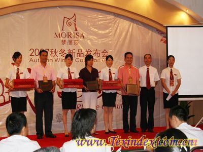 醉美秋韻:夢麗莎秋冬新品發布