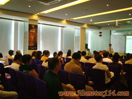 風尚07:路易莎秋冬新品發布