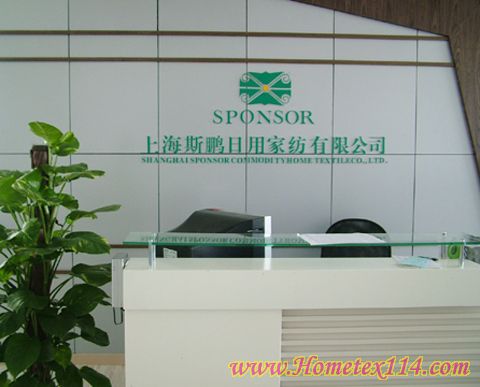 風尚07:路易莎秋冬新品發布