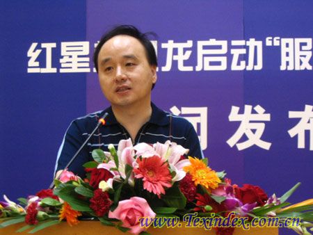 �t�����P�����ӷ���(w��)����Ӌ��