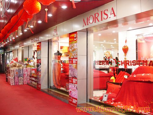 Ҋ�C����ɯƷ�Ƴ��L·