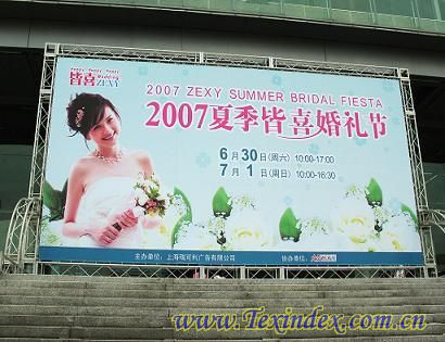 �����Ҽ��W���F(xi��n)���Ϻ���cչ