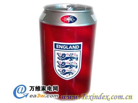 造型最怪異的電冰箱