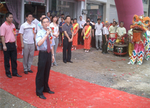 ��(m��ng)��ɯ�Ҽ��B�ݵ�ʢ���_(k��i)�I(y��)