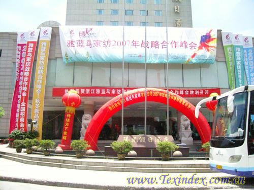 ���{(l��n)�B(ni��o)�Ҽ�07��(zh��n)�Ժ������(hu��)�]Ļ